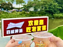 -晓琦农家菜馆·地道农家菜
