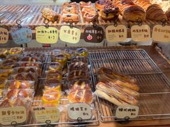 -慢熟面包店bud bread(孩儿巷店)