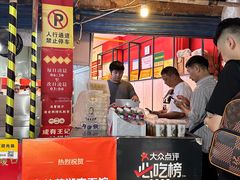 -李兰英湖南面馆(护国路店)