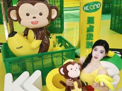 -KK ONE(京基滨河时代店)
