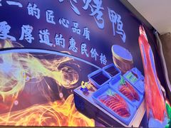 -紫光园(劲松店)