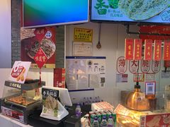 -阿甘锅盔(合生汇购物中心店)