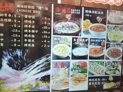 -一块豆腐·海鲜·家常菜(李沧书院路店)
