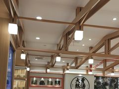 -味千拉面(广州白云机场T1西二店)