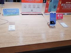 -小米之家(世博源店)