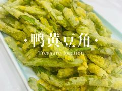 -川湘哥麻辣鸡块(万达店)