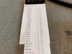 -韩上楼