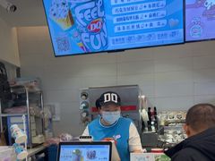 -DQ·蛋糕·冰淇淋(湖景东路店)