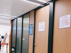 -浙江大学医学院附属第二医院眼科中心