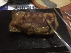火山岩烧厚切澳州牛排-周沫西餐(漫广场店)