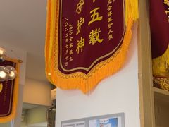 -芭比堂动物医院·心脏科·老年急重症·夜诊·吉雅分院