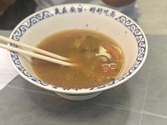 -梅溪·小伙子干挑面(安吉总店)