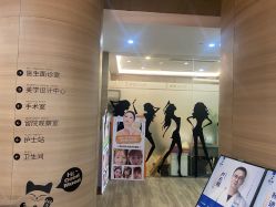 -素美医疗美容·西南眼鼻整形·修复基地