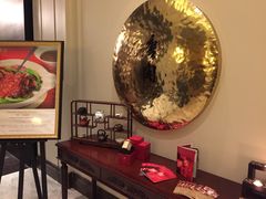 -东海朗廷酒店-唐阁T’ANG COURT 中餐厅