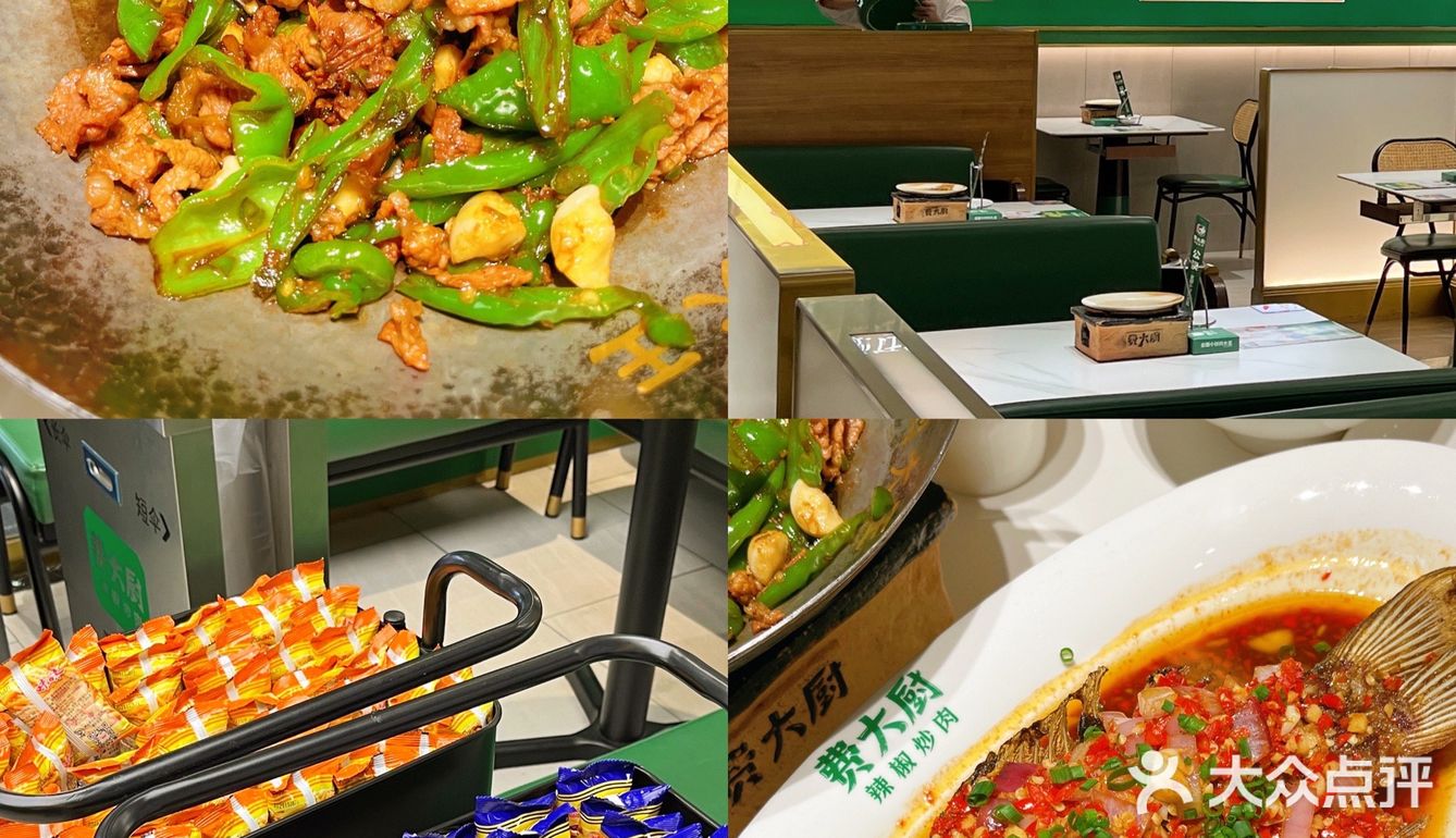 干饭人必玩城市 | 长沙最强美食攻略土著也爱