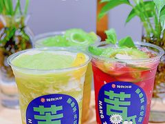 -炖物24章·顺时轻养茶(杭州大厦店)