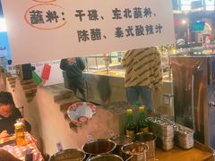 -生火火·小炉子炭烤(金楠天街总店)