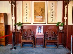 -李叔同故居纪念馆