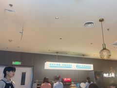 -半天妖烤鱼(西直门凯德mall店)