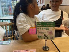 -古春堂·凉茶糖水铺(拱北口岸店)