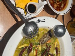 -太二酸菜鱼(石家庄万象城店)