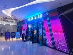 -新荟城(望京店)
