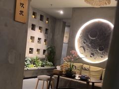 -施奈儿.洗头頭療.按摩SPA.采耳(上梅林店)