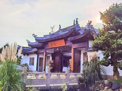 -蘭院荆溪食府·寻味江南