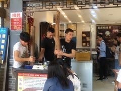 门面-芝麻糊世家(西华店)