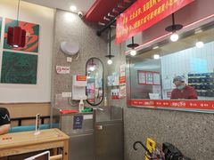 -塔斯汀中国汉堡(员村店)