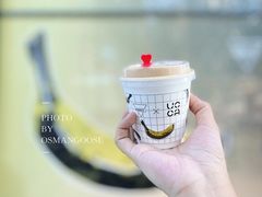 -Manner Coffee(淮海755店)