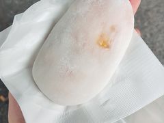 芒果糯米糍-澳门长洲糯米糍(柯打苏沙街店)