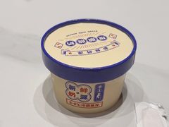 -恰饭·老长沙市井菜 (天河客运站店)