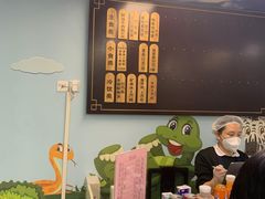 -自然博物馆新馆2楼餐厅