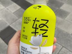 -全家便利店(申江路站店)