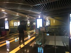 -中影国际影城(东方新天地CINITY店)