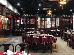 大堂-吴门人家·苏宴宫廷菜(拙政园店)