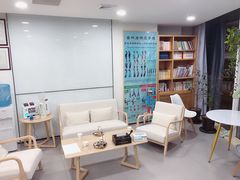 -杏林康桥中医正骨·体态矫正·跌打损伤·推拿按摩(国贸建外SOHO店)