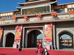 -济南方特东方神画