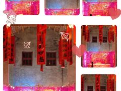 -赤坎·广东华侨国际旅游度假区