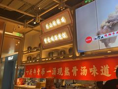 -川堂风·跷脚牛肉·乐山爆炒(宝山日月光店)