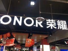 -京东五星电器(秋涛店)
