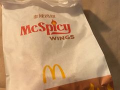 -麦当劳(西客站店)