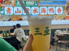 -虎婆冷饮店·海南特色炒冰(三亚湾店)