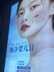 -武汉五洲整形外科医院