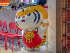 -虎丫炒鸡(西安熙地港店)