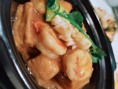 海鲜豆腐煲-御宝轩(益丰·外滩源店)