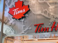 -Tims天好咖啡(河西万象城店)