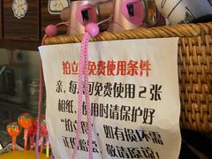 -大鲜生·亚洲菜融合小食堂