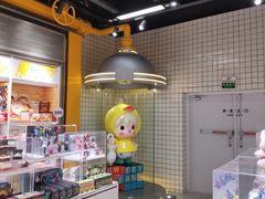 -泡泡玛特POPMART(上海环球港店)